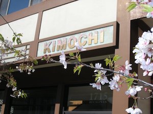 image of Kimochi Home