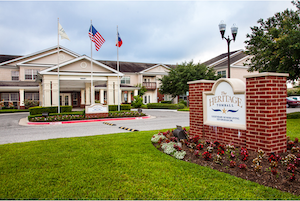image of Heritage Tomball image of Heritage Tomball