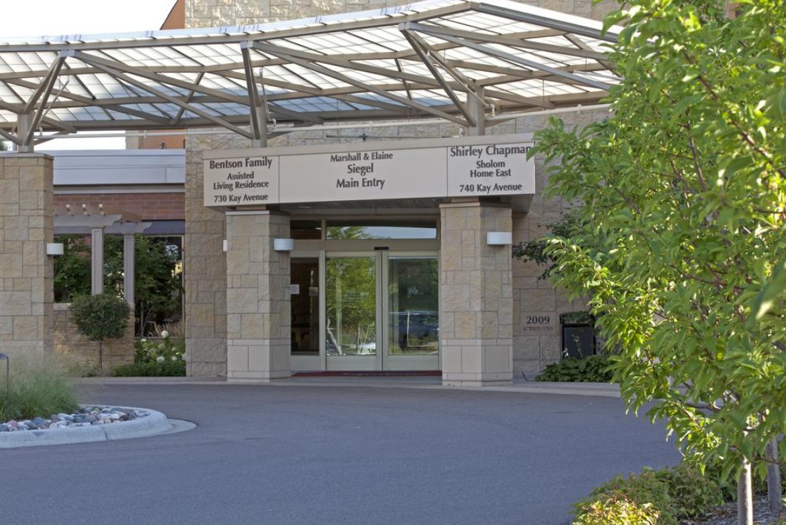 Image of Bentson Family Assisted Living Residence Image of Bentson Family Assisted Living Residence