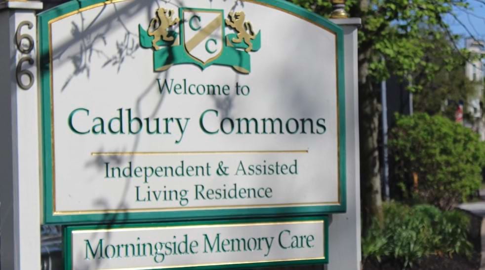 Cadbury Commons Cadbury Commons