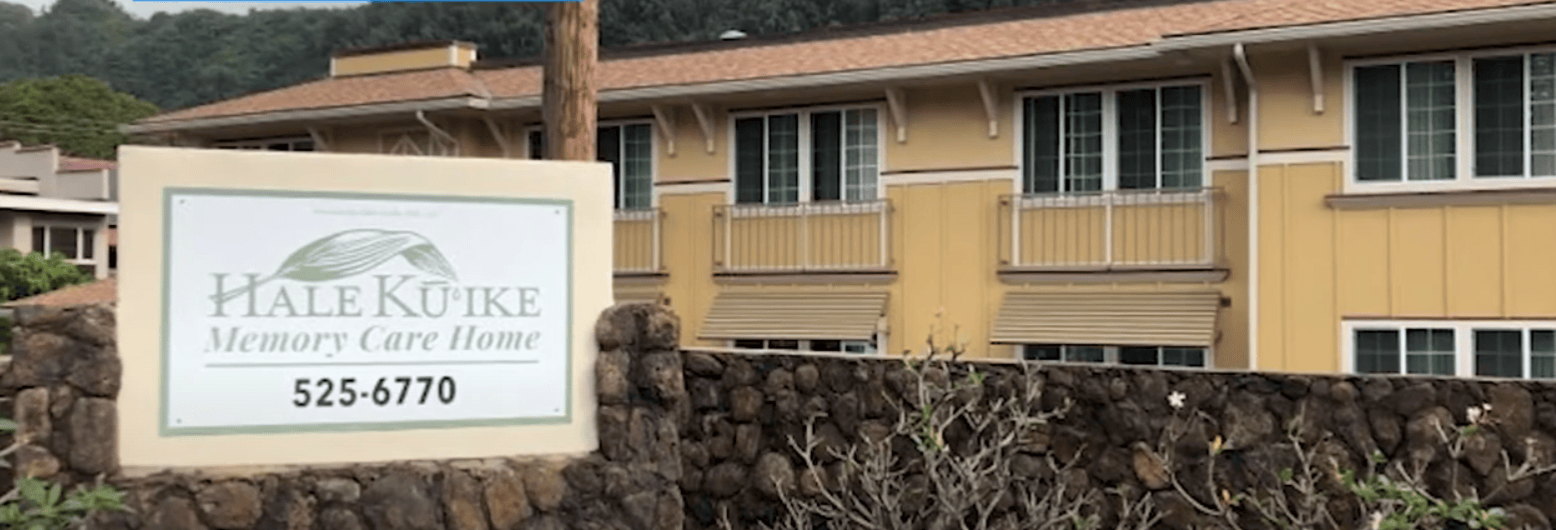 Hale Kū\'ike Bayside Hale Kū\'ike Bayside