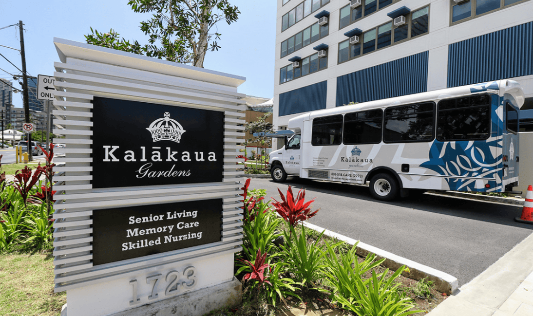 Kalākaua Gardens Kalākaua Gardens