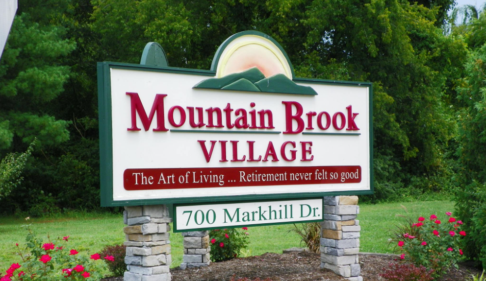 Mountain Brook Village