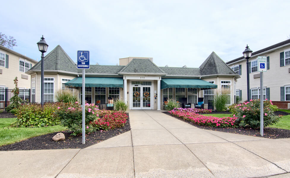 Peregrine Senior Living at Cheektowaga Peregrine Senior Living at Cheektowaga