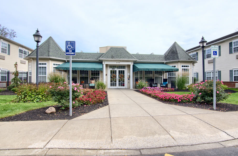 Peregrine Senior Living at Cheektowaga Peregrine Senior Living at Cheektowaga
